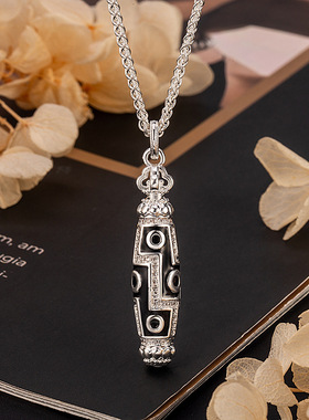 典承微镶满钻九眼天珠吊坠轻奢精致手工国风轻奢毛衣链时尚百搭