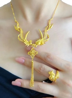 金店同款镂空花丝龙凤呈祥婚嫁三金套链女仿真黄金同心结囍饰项链