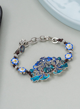 新中式国风珐琅彩景泰蓝莲花手链女复古宫廷风手饰旗袍汉服手链