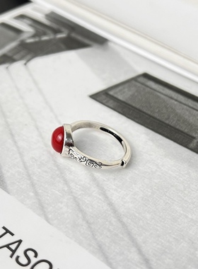 复古祥云戒指女做旧工艺民族风文艺花纹镶嵌南红色玛瑙开口食指环