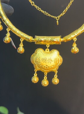 宝宝平安锁黄铜镀金吊坠项链婴儿男女聪明伶俐项圈长命金锁满月