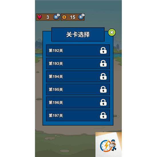 cocos creator游戏源码 画线迷宫 2.4.7 小,淘宝优惠券,粉丝福利购,淘宝优惠卷