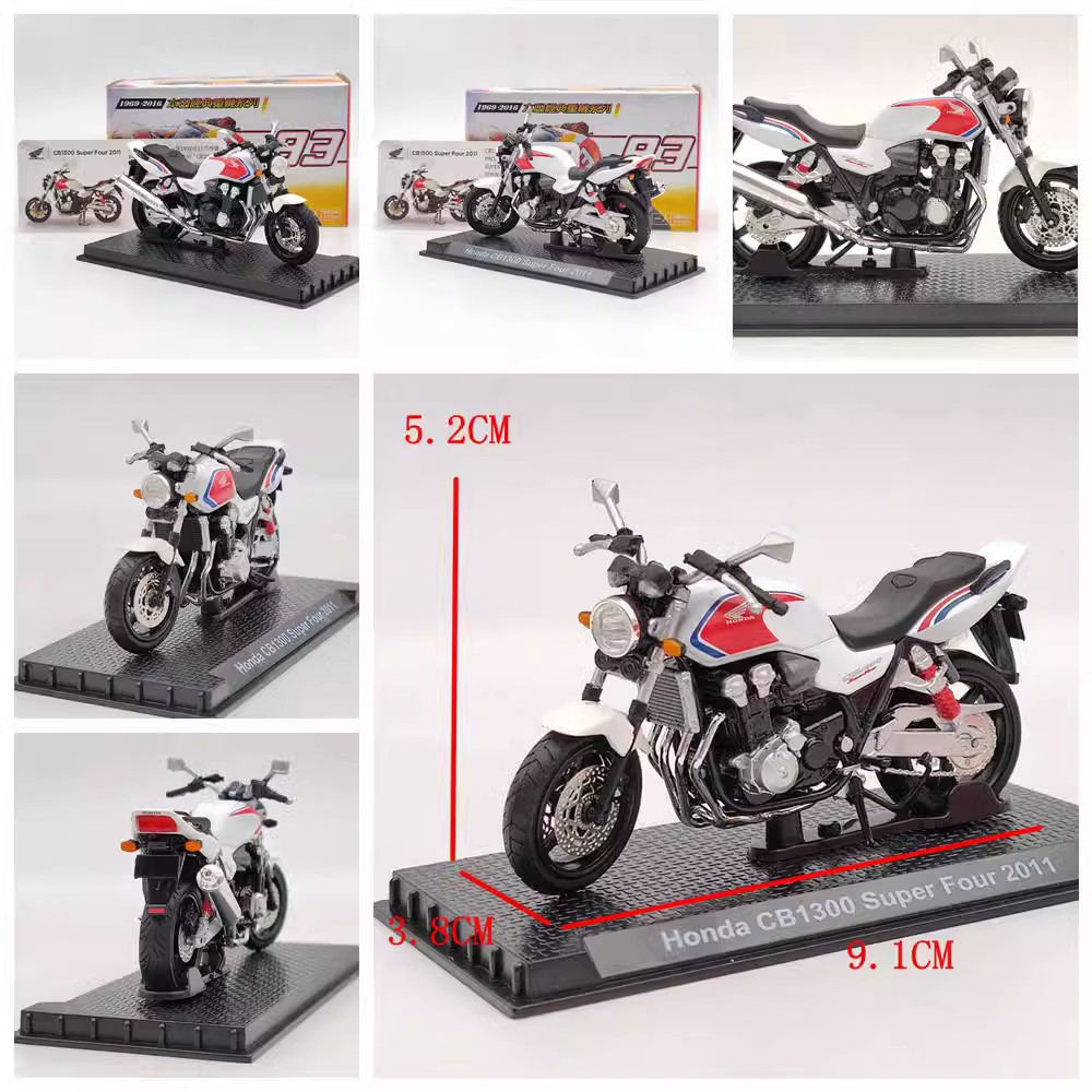 1/24本田 HONDA重机车摩托车合金模型 CB750/CB1100 R/CBR1000RR-图2