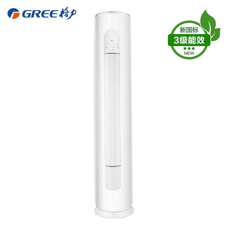 格力冷暖两用变频2匹新3级柜机 格力上海空调