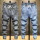 Plastic denim pants boys 2022 spring and summer new beams of tide brand all -match work, Haron nine -point casual pants