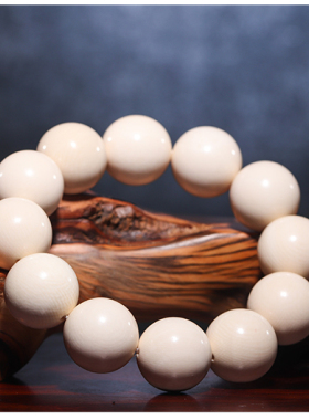 猛犸象牙圆珠手串佛珠工艺品念珠