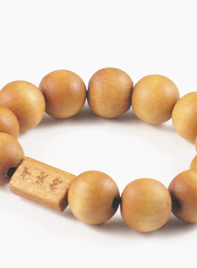 天然情侣桃木女士手串佛珠
