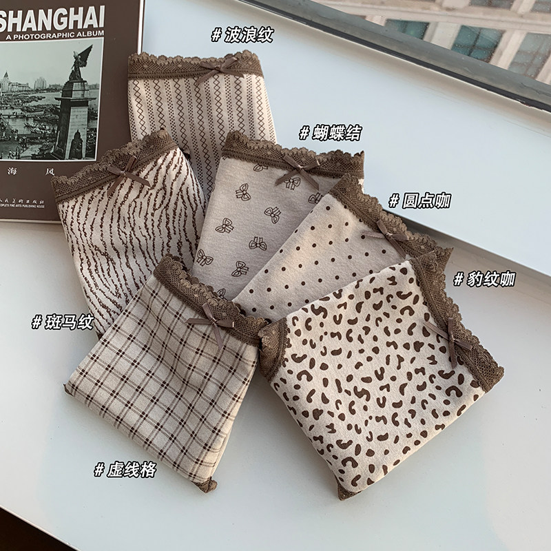 磨毛蕾丝内裤女2025新款纯棉抗菌全棉裆女自发热秋冬中腰三角短裤,淘宝优惠券,粉丝福利购,淘宝优惠卷