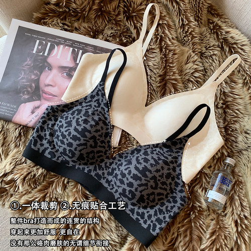 裸感性感豹纹印花无痕内衣女薄款小胸聚拢无钢圈收副乳防下垂文胸 - 图1