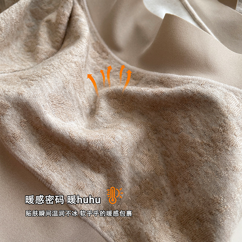 秋冬柔软磨毛保暖内裤女士抑菌蚕丝裆无痕裸感少女中腰三角短裤头,淘宝优惠券,粉丝福利购,淘宝优惠卷