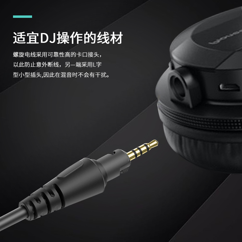 Pioneer/先锋HDJ-CUE1专业酒吧DJ打碟机头戴监听耳机有无线蓝牙 - 图1