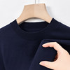 Machine-washable thin sweater