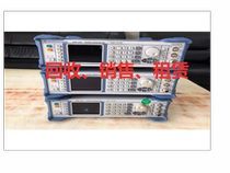 German import of the SMB100B signal generator for the SMB100B