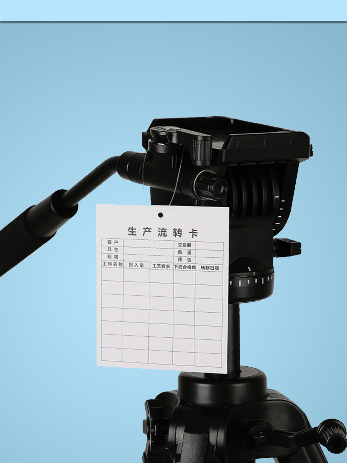 现货产品流动标识卡车间通用包装纸品识别流程生产流转工序卡印刷_虎窝淘