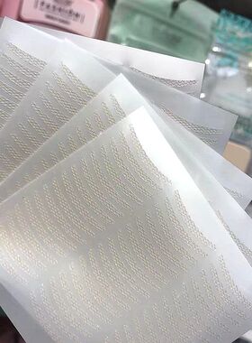 七彩逸品遇水即粘网纱蕾丝美眼贴粘性强隐形透气双眼皮贴月牙形女