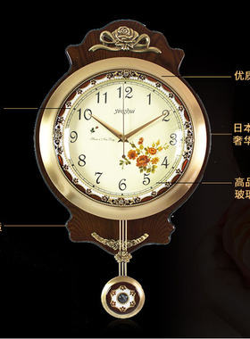 黄铜复古欧式风石英丽声机芯挂钟