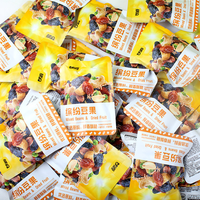 Ganyuan Comprehensive Nuts Daily Colorful Beans and Fruits Independent Small Packets Mixed Nuts Roasted Seeds Snacks Internet Celebrity Snacks Dormitory