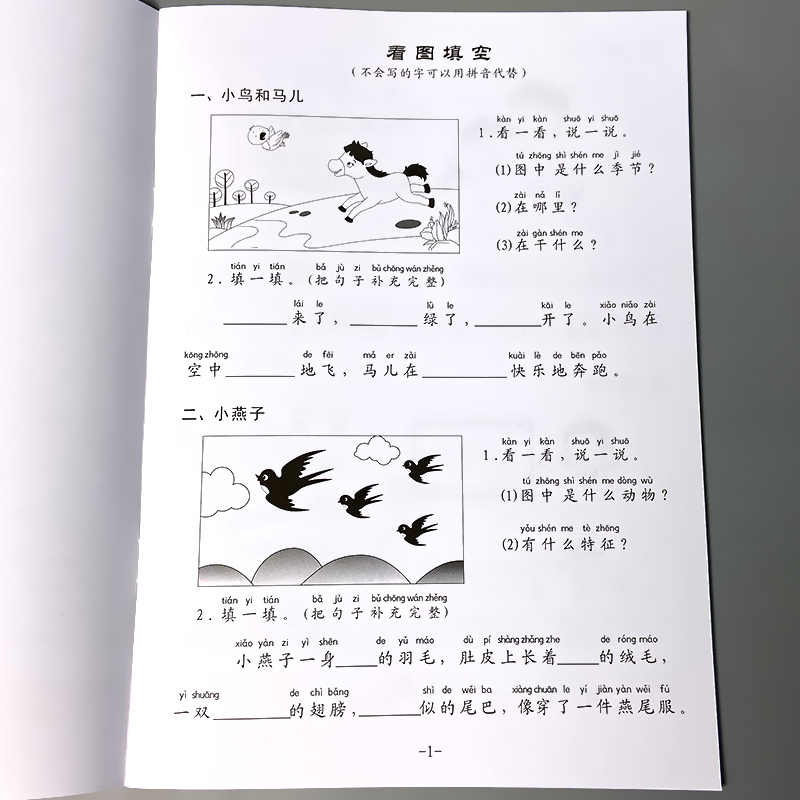 小一写作 新人首单立减十元 22年5月 淘宝海外