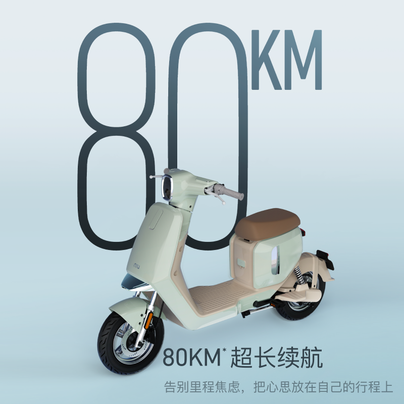 【北京上海专享】小牛电动车B200新国标智能电动自行车电瓶车新款 - 图2