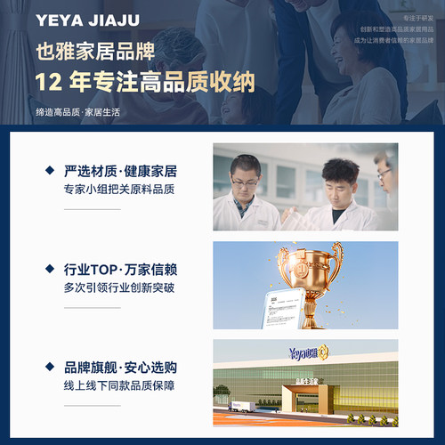 婴儿用品置物架小推车可移动床头储物柜宝宝奶瓶辅食喂养台收纳柜 - 图3