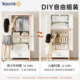 Yeya 0 formaldehyde children's wardrobe baby storage cabinet