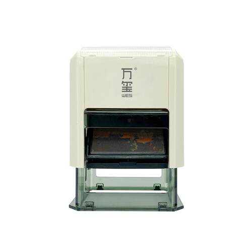 FC-3050彩色印章万玺品牌套色清晰盖印个性化图案节庆特色定制 - 图3