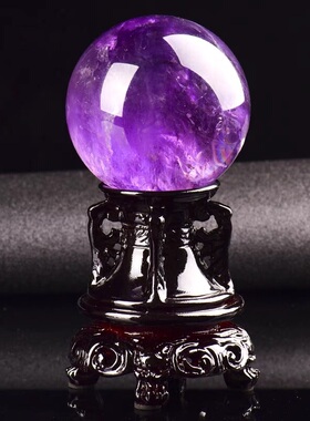 天然紫水晶球白粉黄黑七星阵摆件