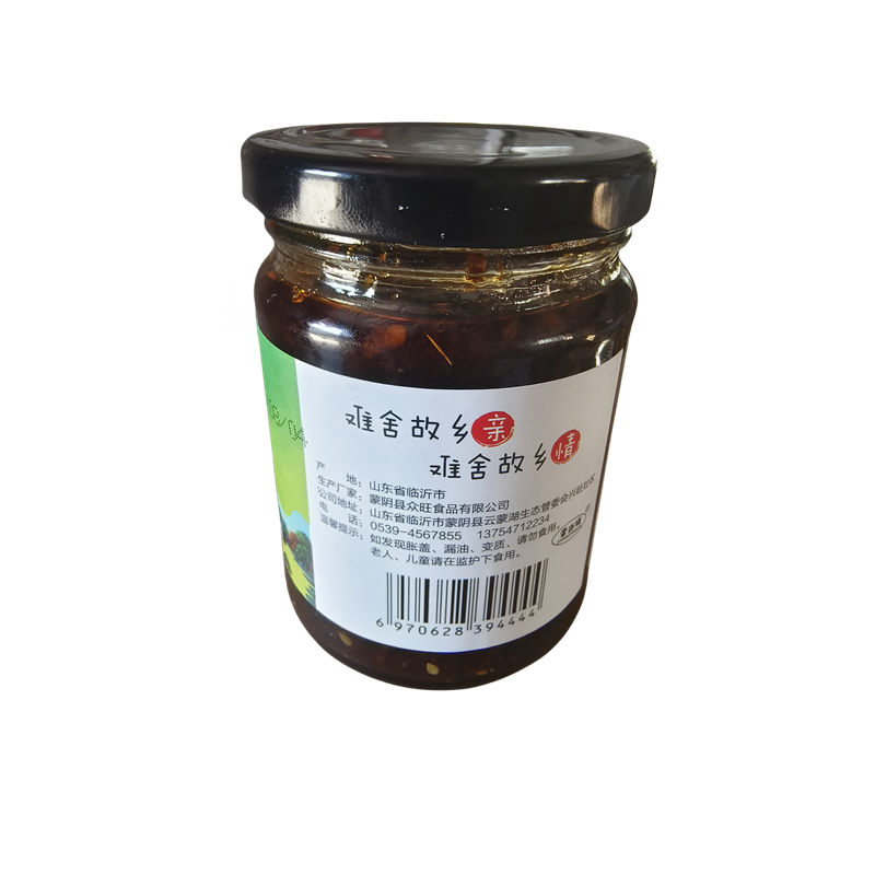 沂蒙特产香当嗨开胃下饭蚂蚱酱200g1瓶开盖即食调味品 - 图3