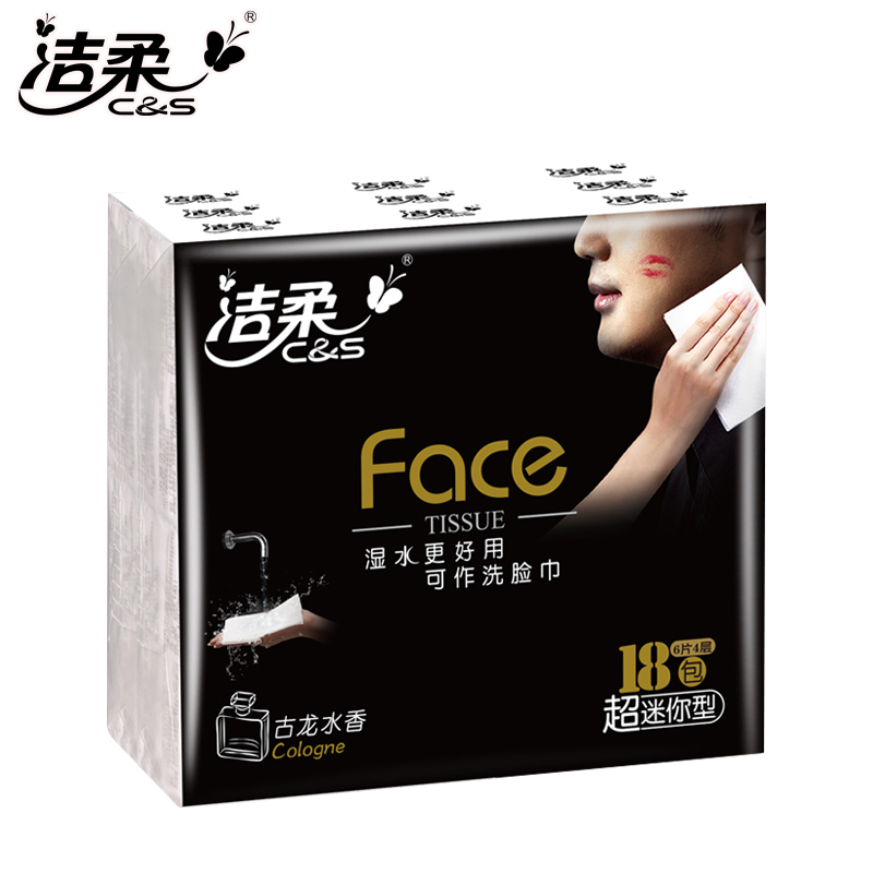 商品详情图片