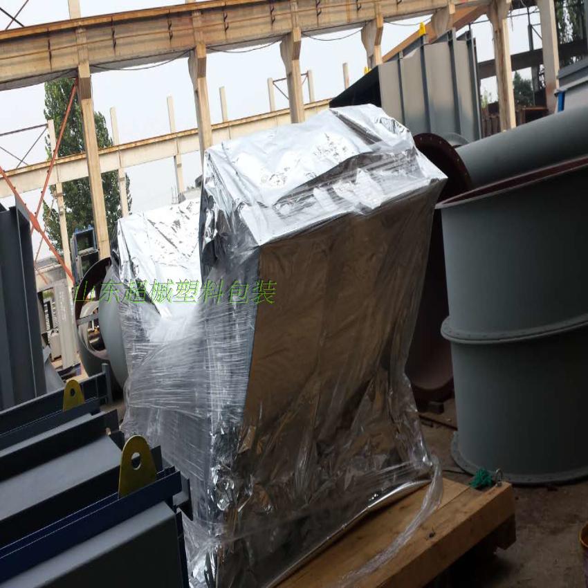 现货海运铝塑编织袋镀铝膜布木箱机器设备可抽真空包装铝箔膜防潮