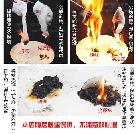 纯棉袜子男士全棉毛巾底运动袜加厚短袜女士船袜网球袜羽毛球袜子,淘宝优惠券,粉丝福利购,淘宝优惠卷