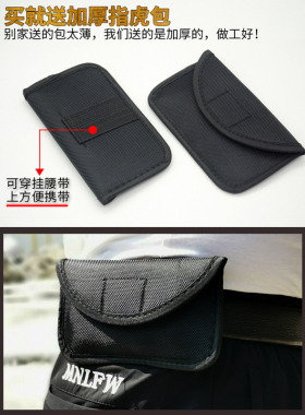 拳扣指虎四指拳套合法防身自卫