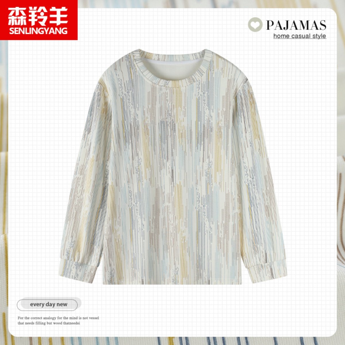 女款睡衣上装女纯棉宽松上衣T恤妈妈大码圆领长袖套头家居服单件,淘宝优惠券,粉丝福利购,淘宝优惠卷