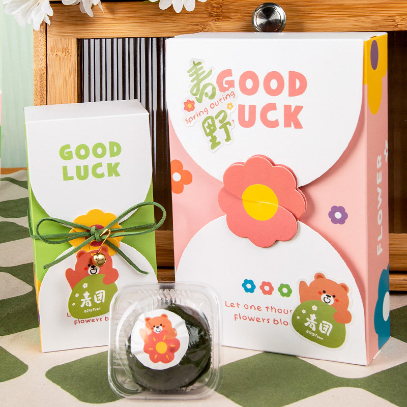 网红青团包装盒便当盒蛋黄酥打包礼盒烘焙饼小零食干雪媚娘盒子,淘宝优惠券,粉丝福利购,淘宝优惠卷