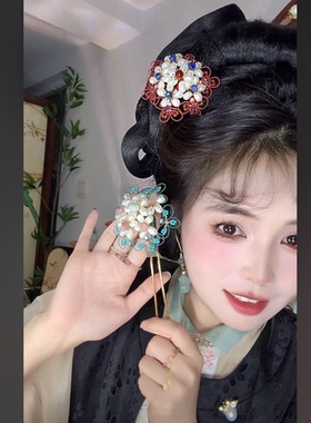 悦己容团花珍珠