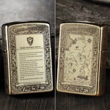 Ветрозащитная креативная ретро старомодная зажигалка на керосине, ностальгия