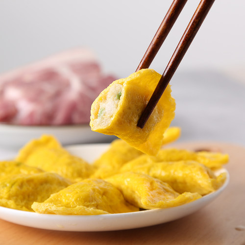 安井黄金饺蛋饺150g10只酒店饭店餐饮商用特色半成品水饺冷冻速冻 - 图0