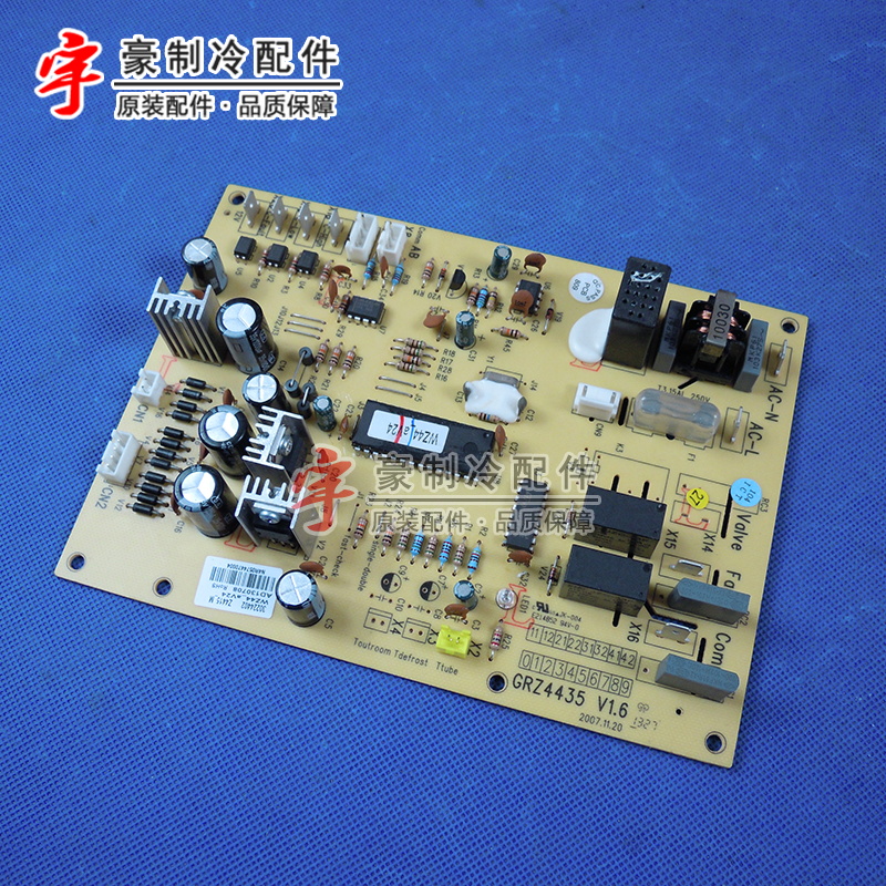 适用格力空调风管机外机 30224402主板 Z4415_M电脑板 GRZ4435-图1