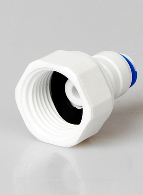 配件各种品牌通用内牙净水器