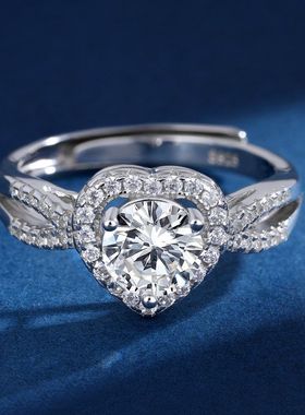 情人节礼物S925银戒指女士莫桑钻石订婚结婚戒指活口心形女戒2026