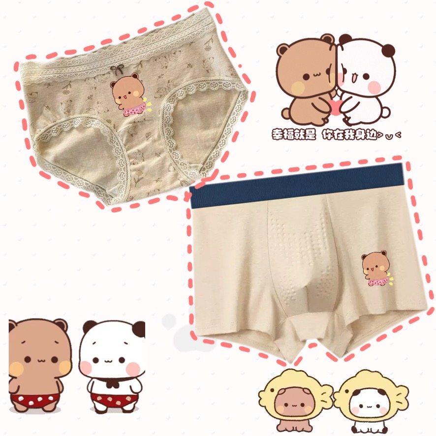 情侣内裤一二布布可爱棉内裤男士平角裤抑菌透气女生三角内裤蕾丝,淘宝优惠券,粉丝福利购,淘宝优惠卷