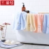 Khăn vàng Chất liệu cotton tinh khiết thoải mái mềm mịn Khăn lau sạch nước Khăn đồng bằng 2 hộp quà - Khăn tắm / áo choàng tắm