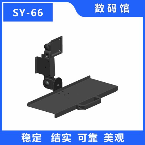 MG-SY-66显示器键盘一体壁挂旋转伸缩支架挂架商场展会折叠短臂 - 图0