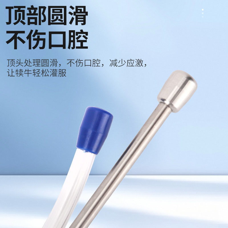 犊牛灌服器4L初乳灌服器兽用灌药瓶奶牛饲喂器小牛药壶小牛喂奶瓶,淘宝优惠券,粉丝福利购,淘宝优惠卷