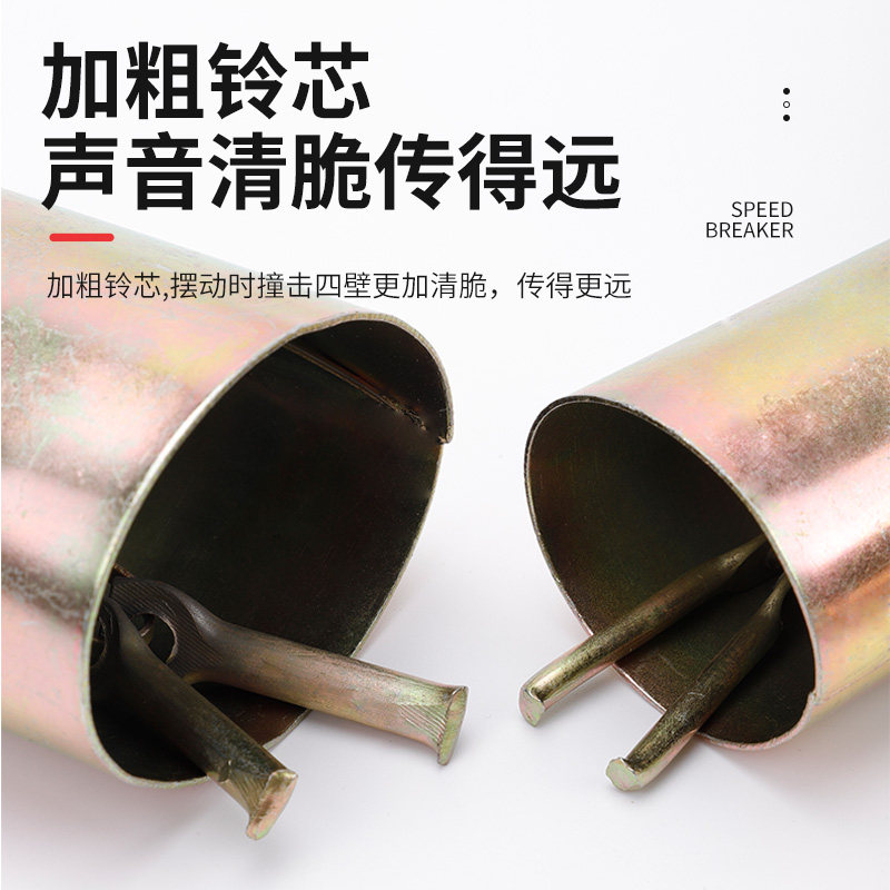 牛铃铛超响牛羊用大铃铛特响羊脖子铃铛兽用防走失防盗响声大挂铃,淘宝优惠券,粉丝福利购,淘宝优惠卷