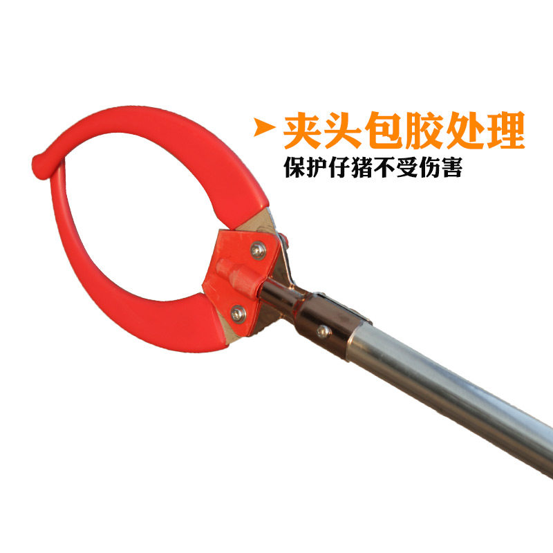 兽用抓猪器仔猪抓猪夹子猪用套猪夹长杆抓猪神器保定器小猪抓猪钳,淘宝优惠券,粉丝福利购,淘宝优惠卷