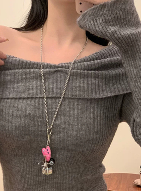 多巴胺爱心台球钥匙扣毛衣链女