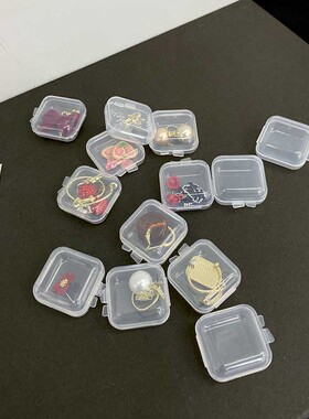 其他收纳盒大容量饰品首饰盒