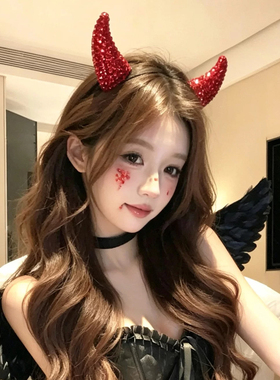 万圣节满钻恶魔角发夹套装