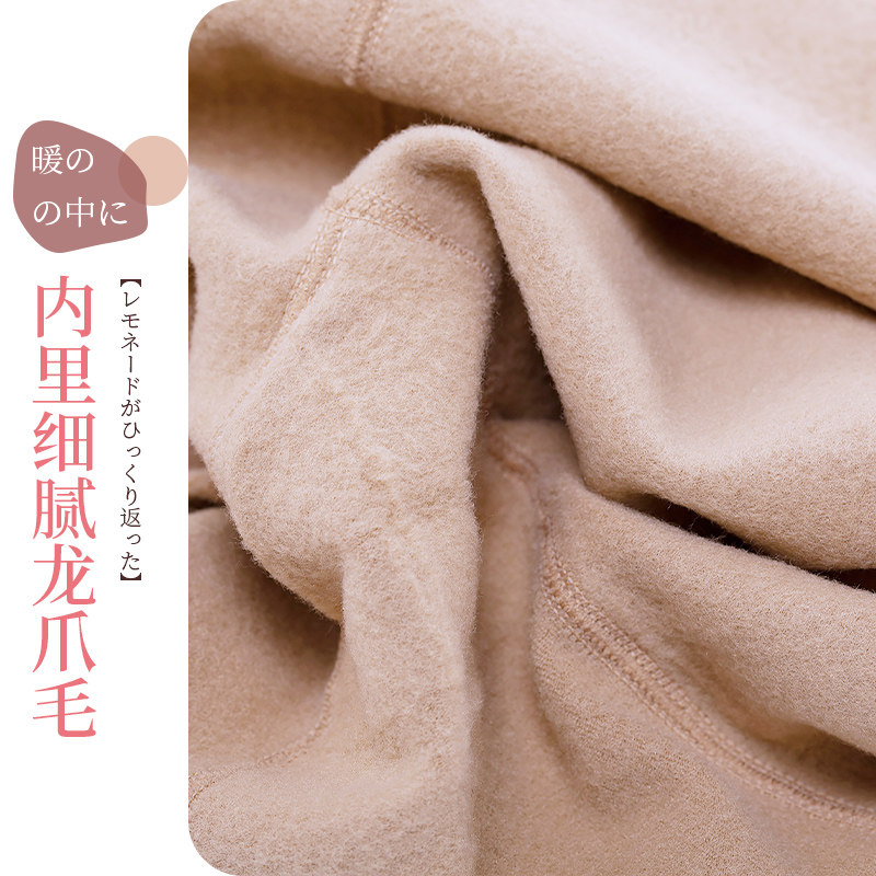 彩色加绒加厚丝袜连裤袜保暖踩脚九分袜糖果色光腿神器藏青酒红色,淘宝优惠券,粉丝福利购,淘宝优惠卷